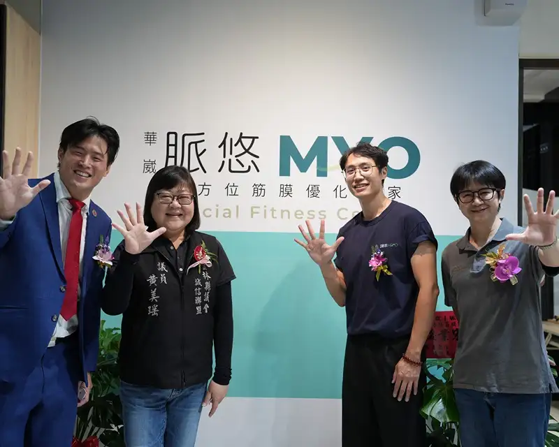 雲林縣黃美瑤議員一同來參與脈悠的開幕儀式。(紅崴科技集團提供)
