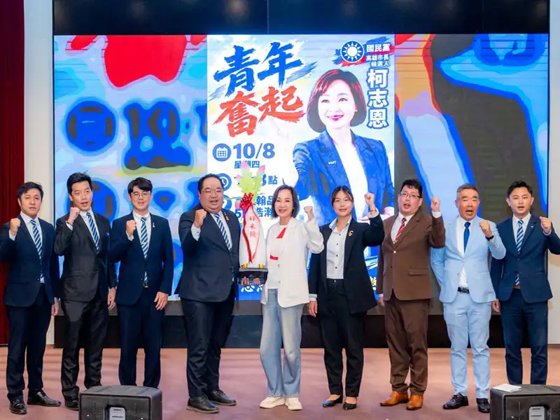 柯志恩提4大政策拚高雄　從產業升級到育兒減壓打造宜居城市