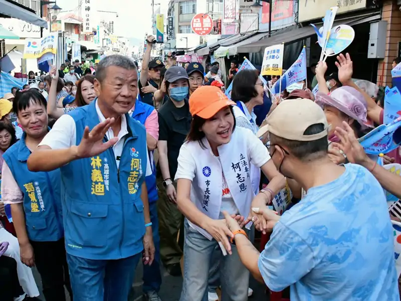 柯志恩力挺林義迪、宋立彬　籲團結拚政黨輪替、建設高雄
