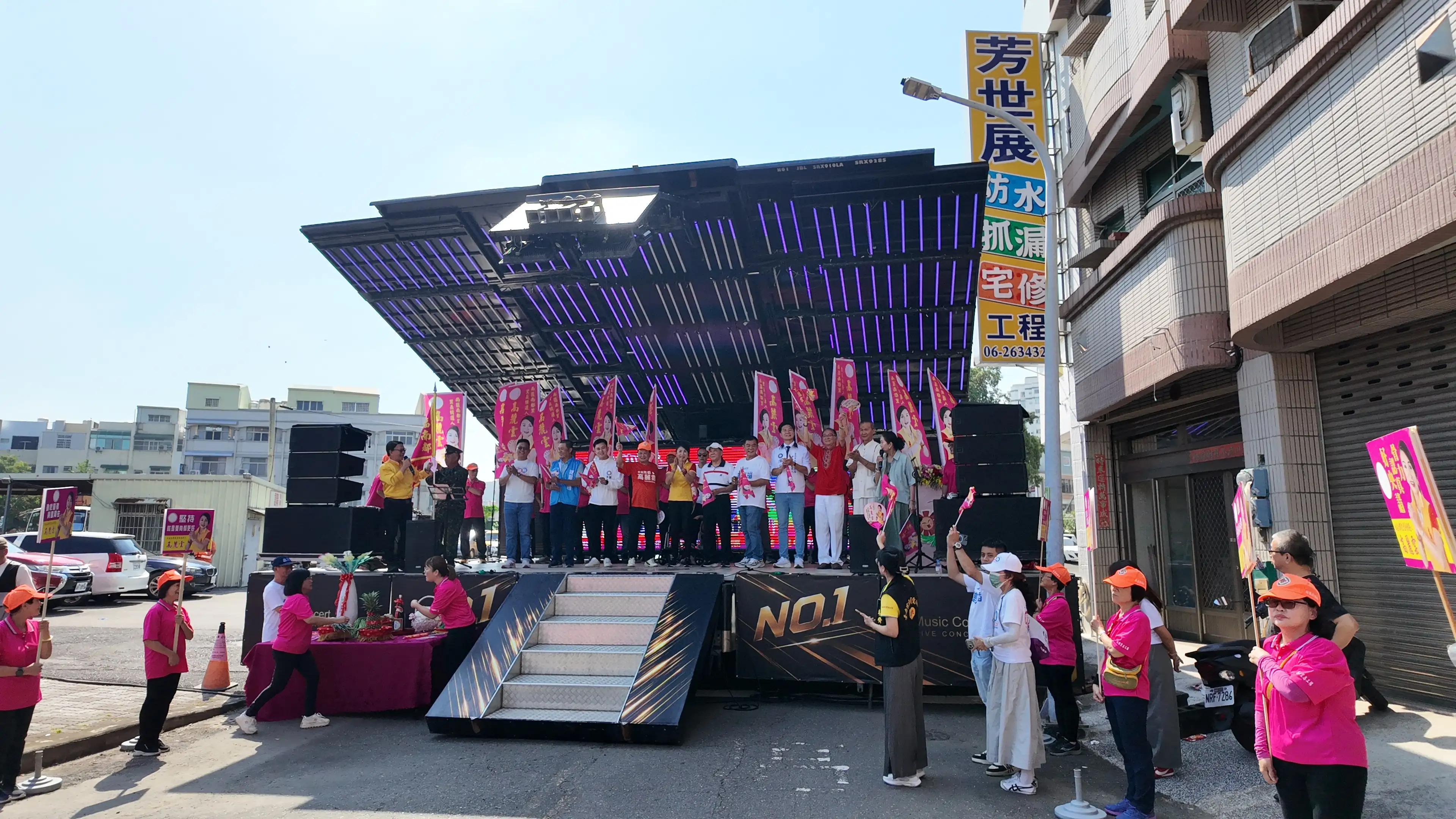 臺南市南區南都里里長高麗雲競選服務處成立，議員、里長及姐妹會、社團成員到場祝賀，展現各界支持。（圖／記者范繼如攝）