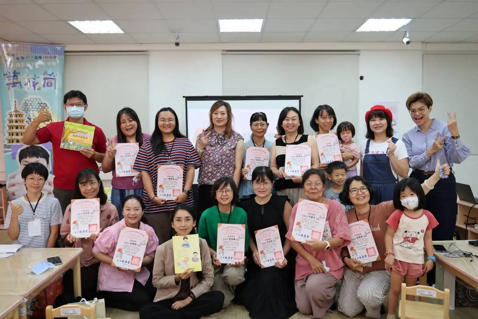 高雄市勞工博物館推動「勞動繪本種子培訓計畫」，培育12名種子師資，投入兒童勞動教育推廣。