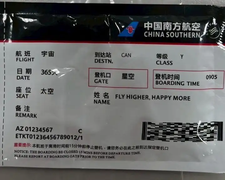 高雄警方發現販毒集團利用通訊軟體，以連鎖披薩店名稱偽裝毒品外送平台，查扣300餘包毒品咖啡包、20餘包愷他命及8萬元現金，全案依法送辦。(高雄市政府警察局刑事警察大隊提供)