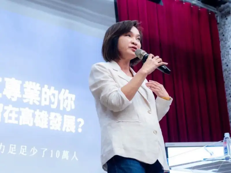 高雄青年國際圓夢計畫　柯志恩盼降低海外交流門檻