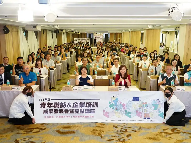 從青年職訓到企業輔導  南分署串聯產業育才資源