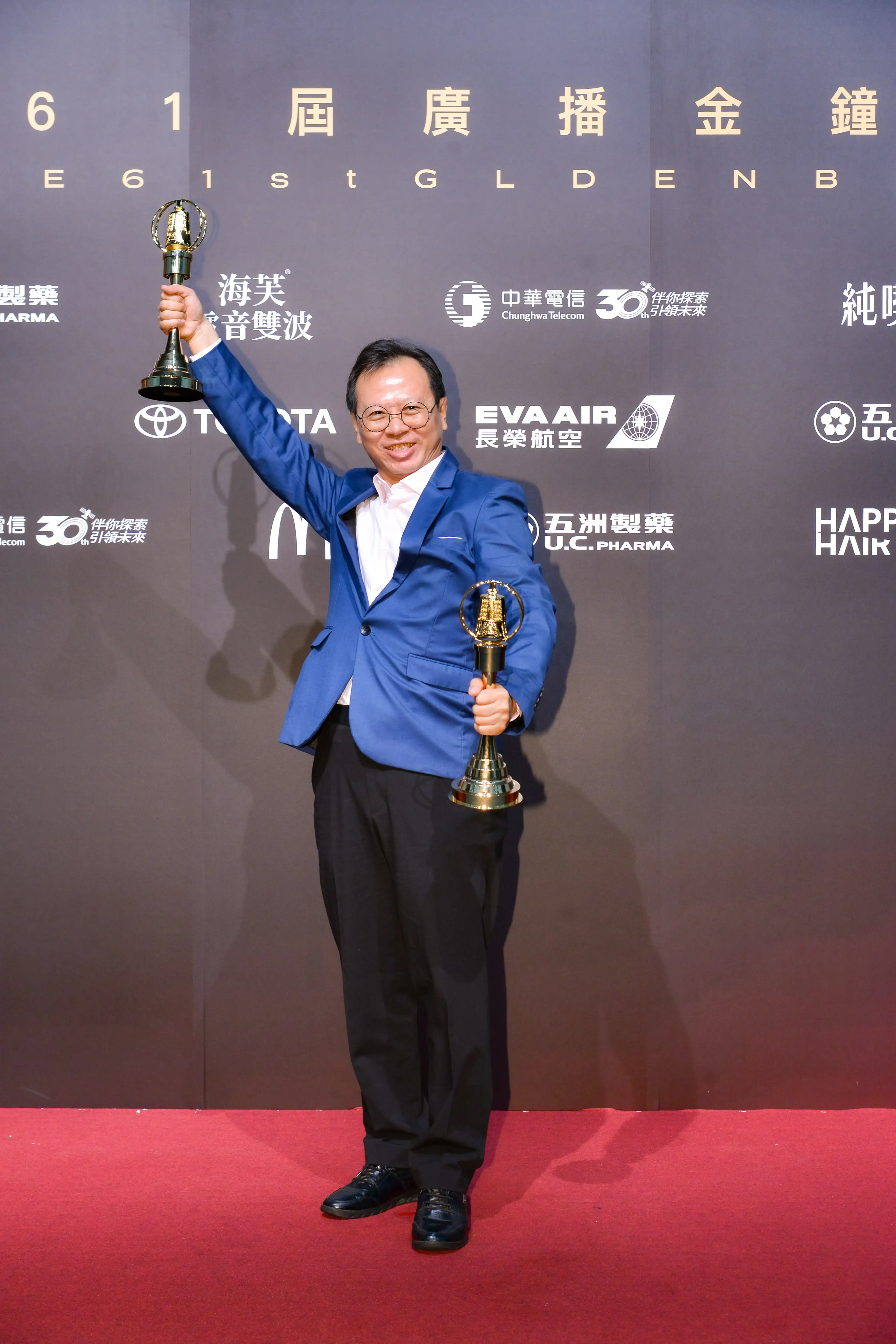 高雄廣播電臺在第61屆廣播金鐘獎繳出亮眼成績單，一舉奪下五項大獎，創下開播以來最佳成績。（圖 / 高雄市新聞局提供）