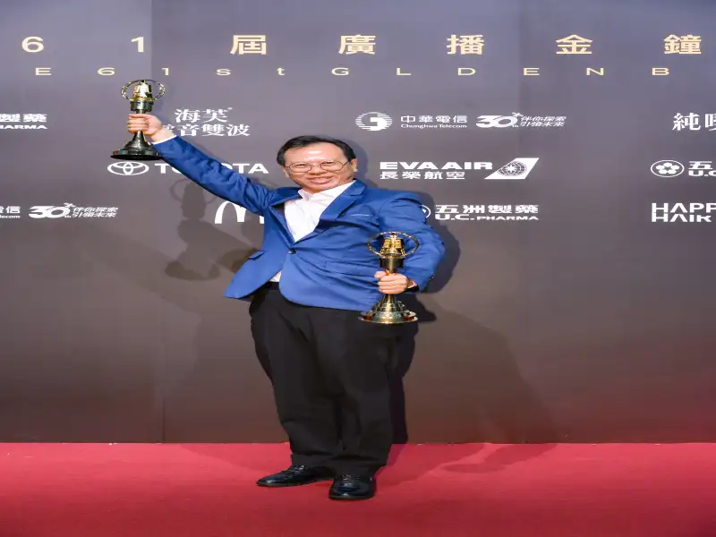 金鐘61大放異彩！高雄廣播電臺橫掃五大獎創隊史紀錄 音效獎霸氣四連霸