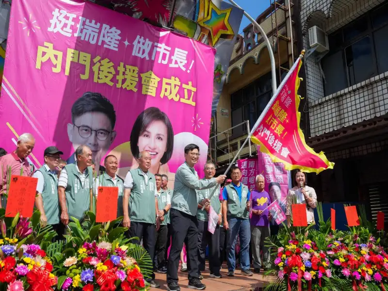 深入東高雄傾聽民意！賴瑞隆走訪內門六龜力倡「交通醫療雙軌並進」 串聯宋江文化造就山城新局