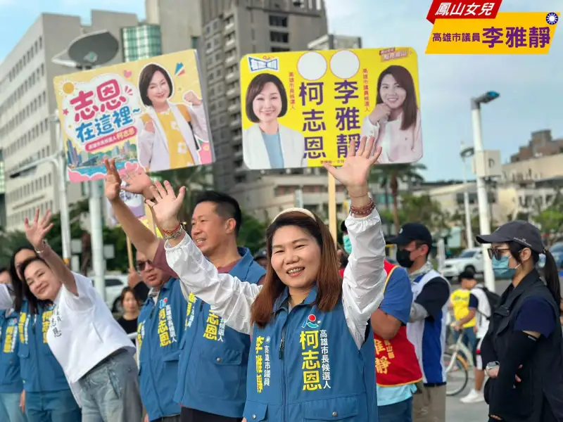 普發現金2萬究竟挺不挺？李雅靜轟立院表決神隱 促賴瑞隆直球對決市民檢驗