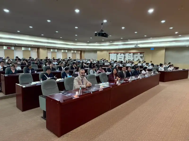 AI如何改變企業管理？南台科大國際研討會探討新趨勢