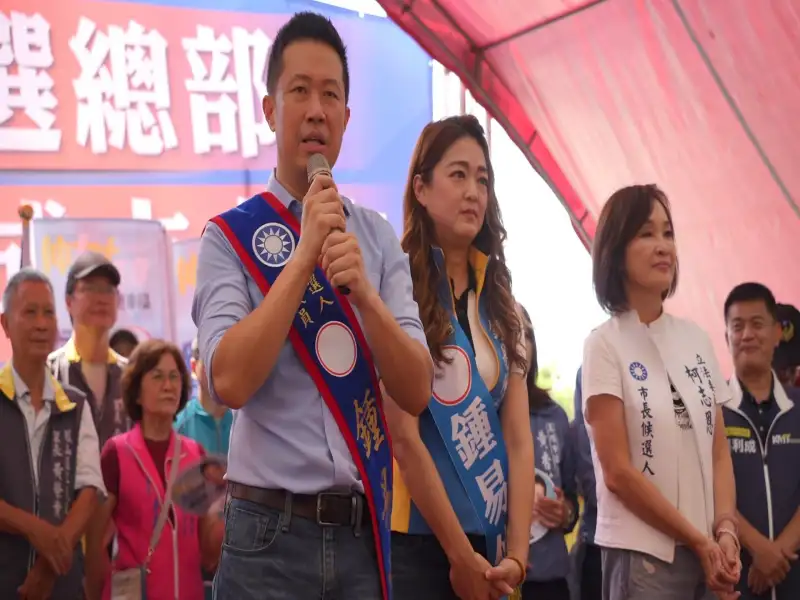 8年十大政績沒漏氣！鍾易仲中崙競總成立拚連任 「仲力加速度」攜手柯志恩顧鳳山