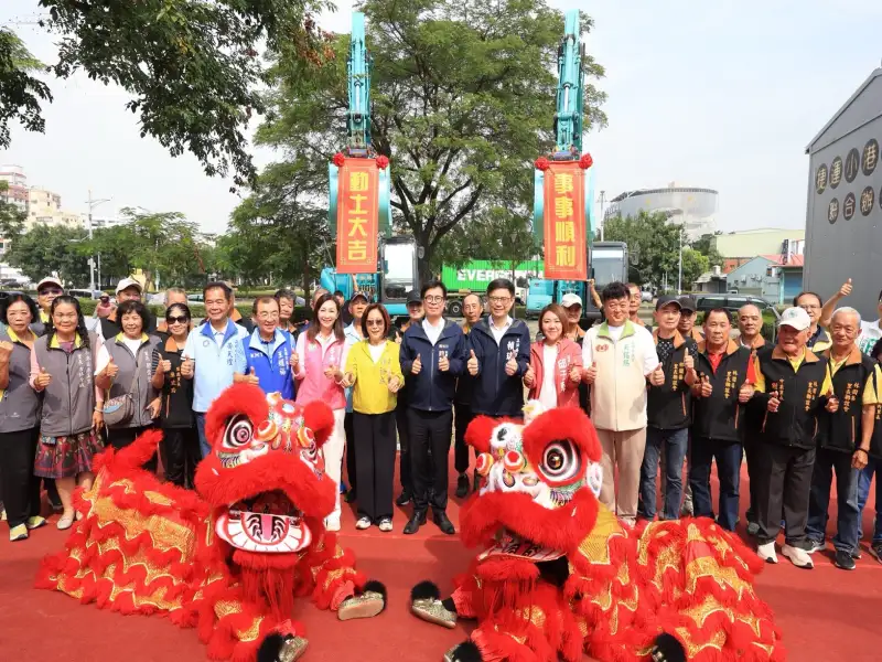 一車到底直達市區！捷運小港林園線RLC02標動土全線發包 康裕成宣示嚴督工安打造鐵道生活