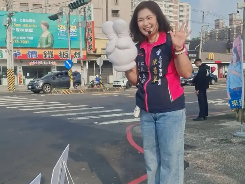 陳若翠：選舉不應淪為情緒對立　盼以理性對話守護下一代未來
