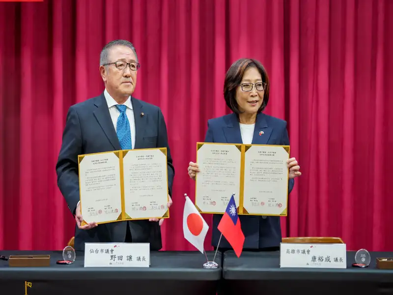 高雄仙台議會締結友好  議長盼台日情誼歷久彌新