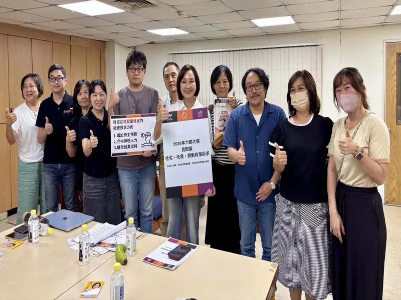 柯志恩聚焦婚育家庭居住需求　主張婚育宅提高至40%、租期延長12年