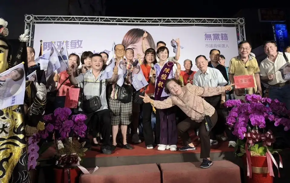 高雄市議員候選人陳雅敏表示，投入此次選戰，希望從幕後走到台前，將25年地方服務經驗帶進議會，持續關注民眾需求，落實服務承諾。（陳雅敏提供）