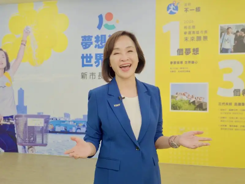 從高雄車站活化到五區均衡　柯志恩提出城市發展新願景