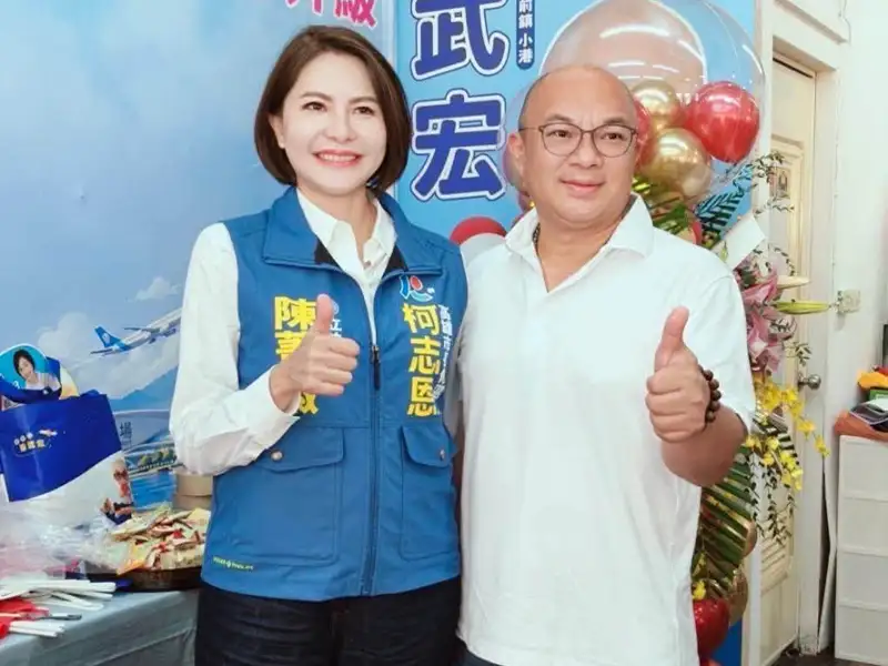 陳菁徽推薦蔡武宏　肯定重視團隊合作、守護前鎮小港發展