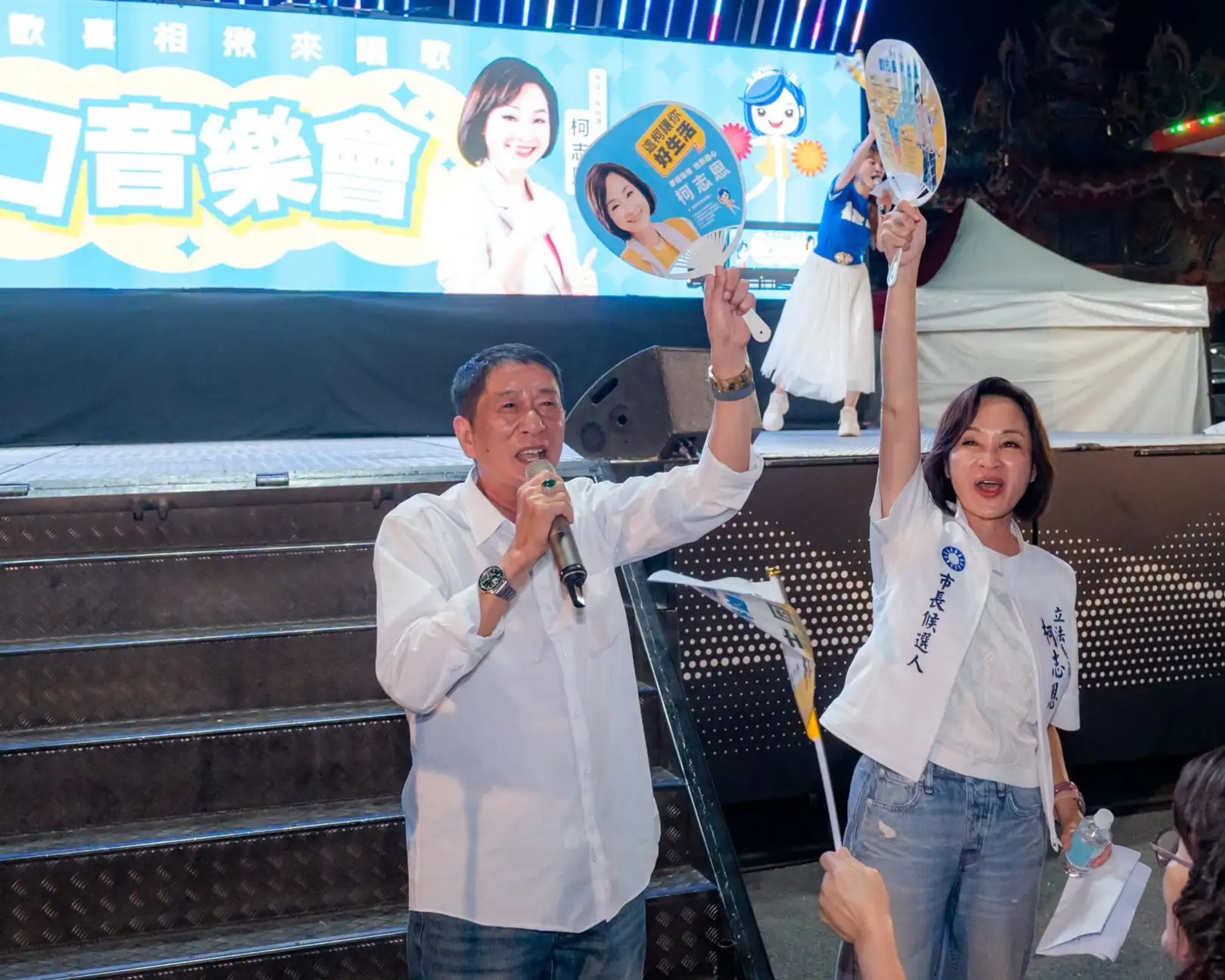 國民黨高雄市長候選人柯志恩競選辦公室28日針對賴瑞隆與五互集團、雲豹集團的政治獻金爭議提出質疑，要求賴瑞隆向高雄市民具體說明相關捐款來源及往來情形。（柯志恩競辦提供）