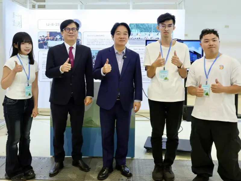 賴清德、陳其邁出席青年圓夢成果展  鼓勵把世界經驗帶回台灣