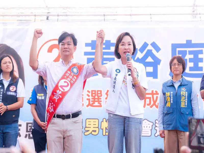 深耕前金、新興、苓雅8年　黃裕庭拚議員　柯志恩：為高雄帶來新力量