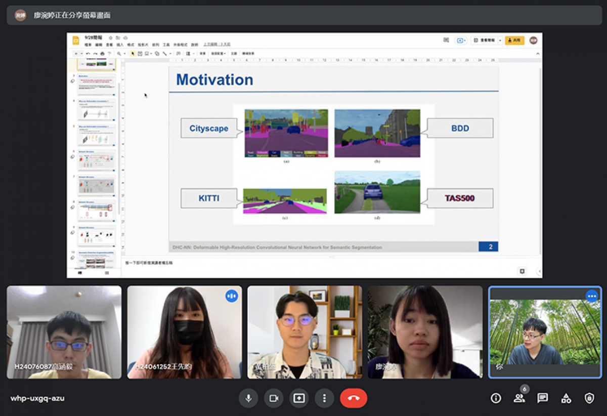 教授許志仲（右1)帶領4名學生參賽，疫情期間視訊開會討論（許志仲提供）