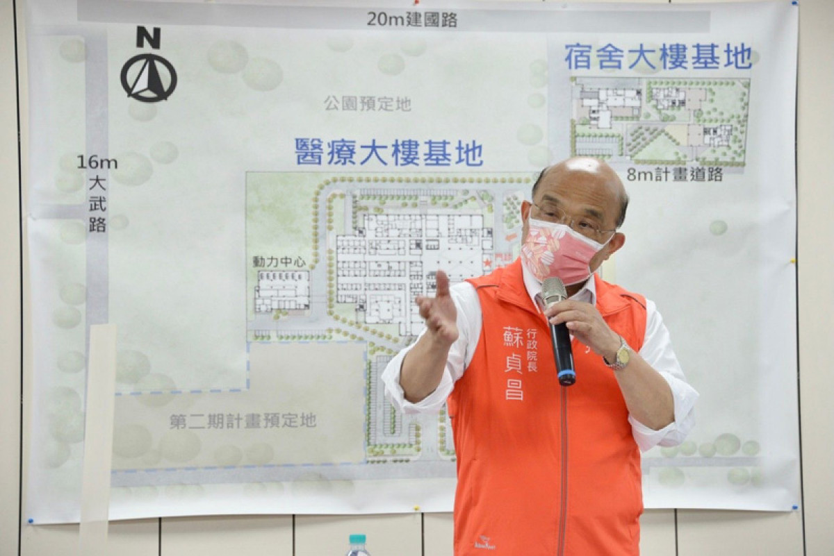 行政院長蘇貞昌視察屏東榮民醫院新建工程。