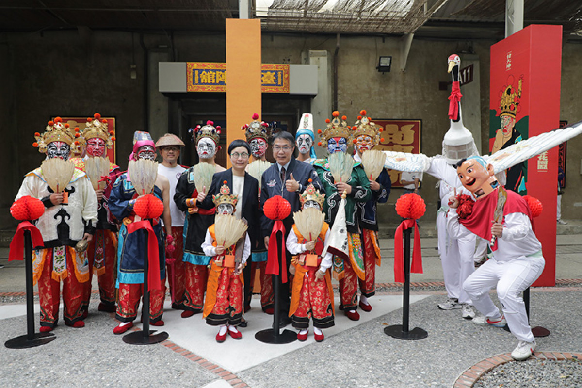 南藝陣館開幕儀式