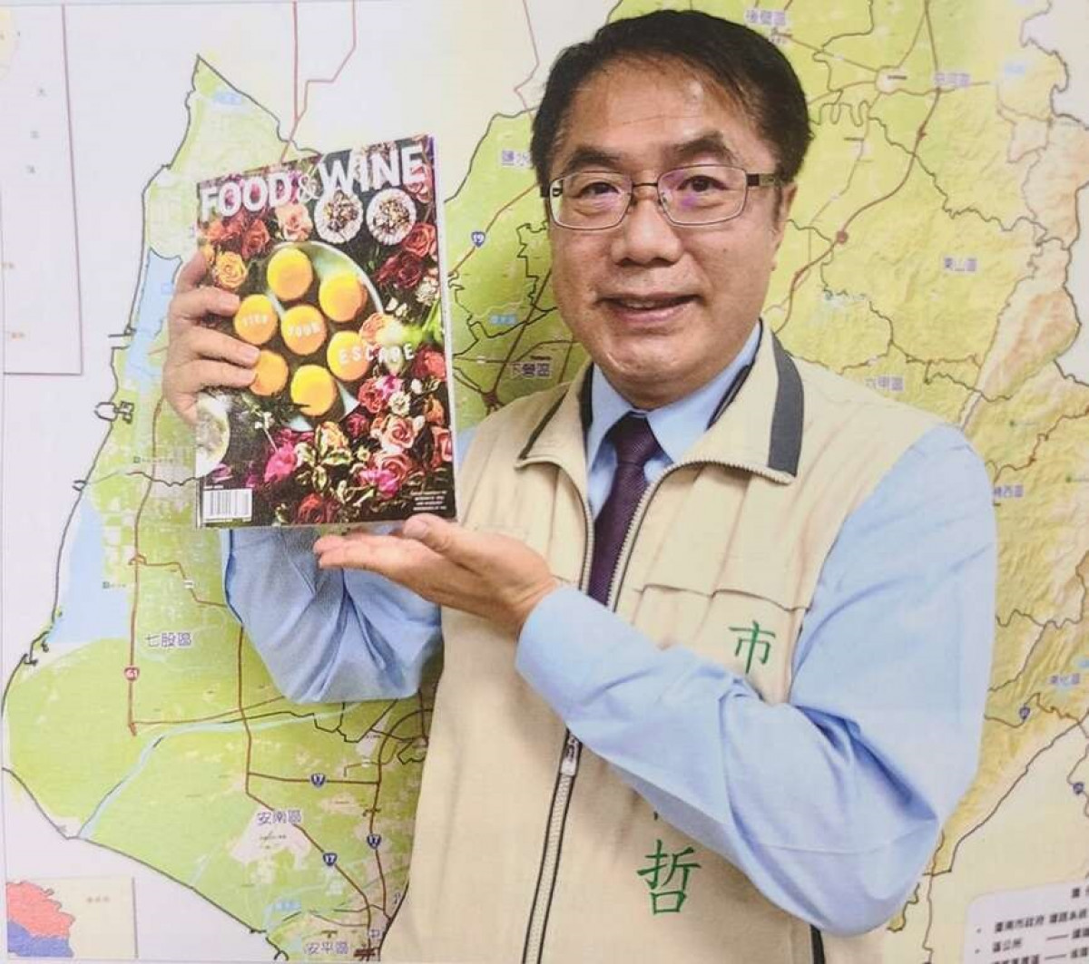 國際知名美食雜誌《Food _ Wine》報導台南美食