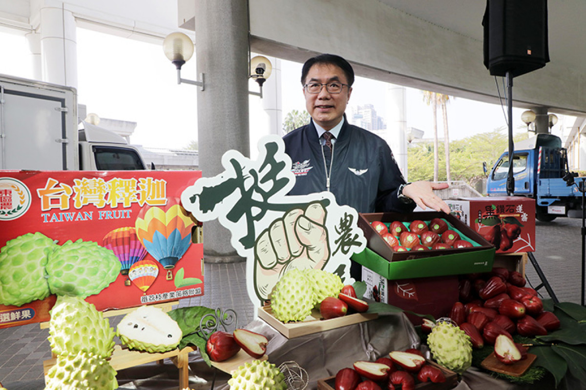 協助台東鳳梨釋迦、高屏蓮霧行銷暨捐贈公益