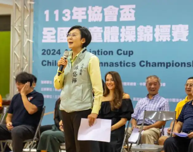 立委林岱樺週末到中正技擊館參與高雄市體操協會主辦兒童體操年度賽事—今年協會盃全國兒童體操錦標賽。(記者吳文欽攝)
