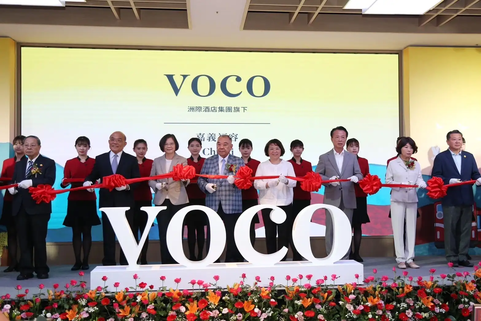 位於嘉義市世賢路、竹圍路口的「嘉義福容voco酒店」，27日正式開幕。（記者洪淑玉翻攝）