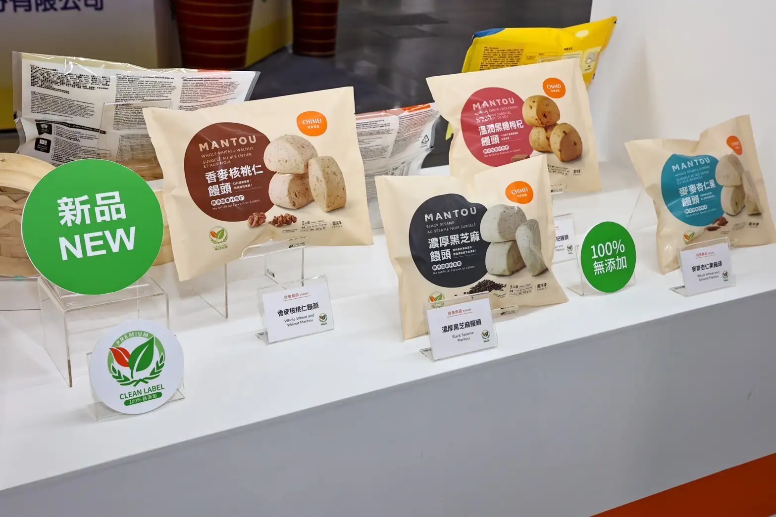 奇美食品「新飲食生活 The New Life Diet」概念，通過潔淨食品驗證100%無添加，嚴選食材，呈現低負擔、輕養生，讓經典饅頭再進化。（圖/奇美食品提供）