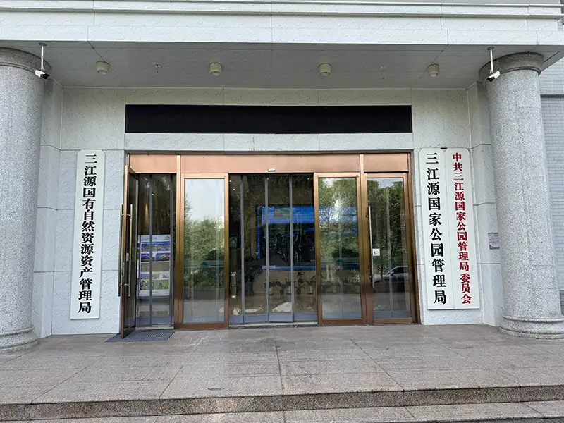 三江源國家公園展陳中心位於青海省西寧市內，是民眾了解三江源地區的重要管道。(記者李帆純攝)