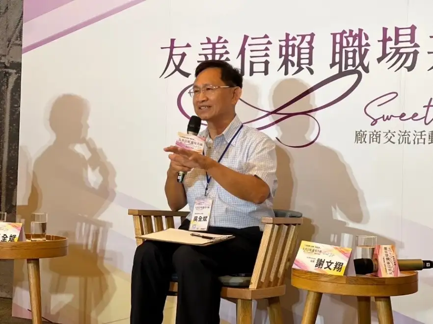 吳全斌出席勞動部勞動力發展署雲嘉南分署「友善信賴 職場共融」頒獎典禮,現場分享用人秘訣。(圖/虎尾就業中心提供)