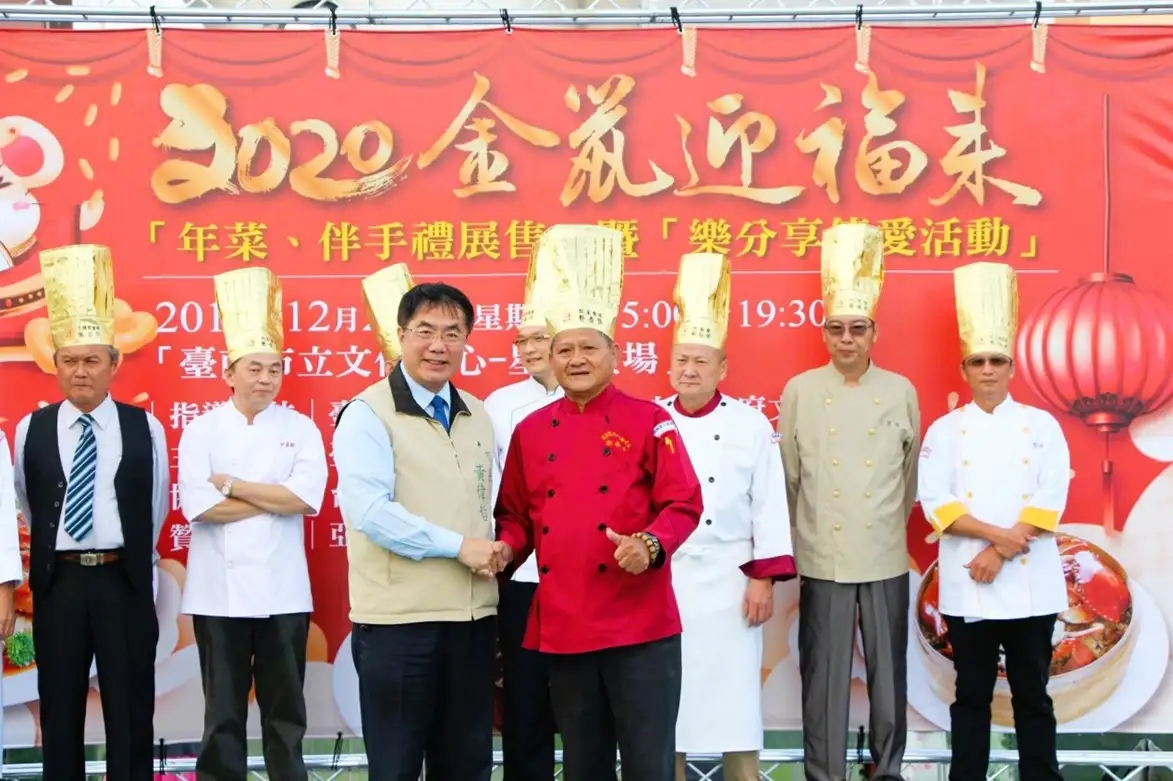 郭春發曾多次參與由臺南市政府主辦的美食活動。（圖/郭春發提供）