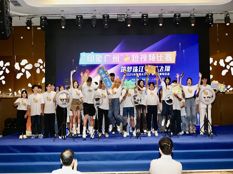 台生廣州實習體驗活動人數創新高 多項青創計畫吸引青年前往創業