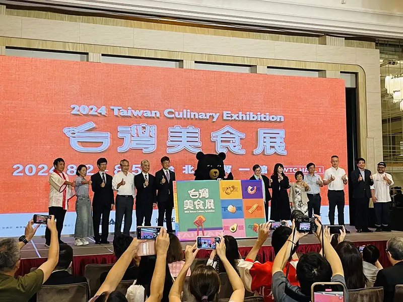 2024台灣美食展即將於8月2日至8月5日在台北世貿一館隆重登場。(記者洪淑玉翻攝) 