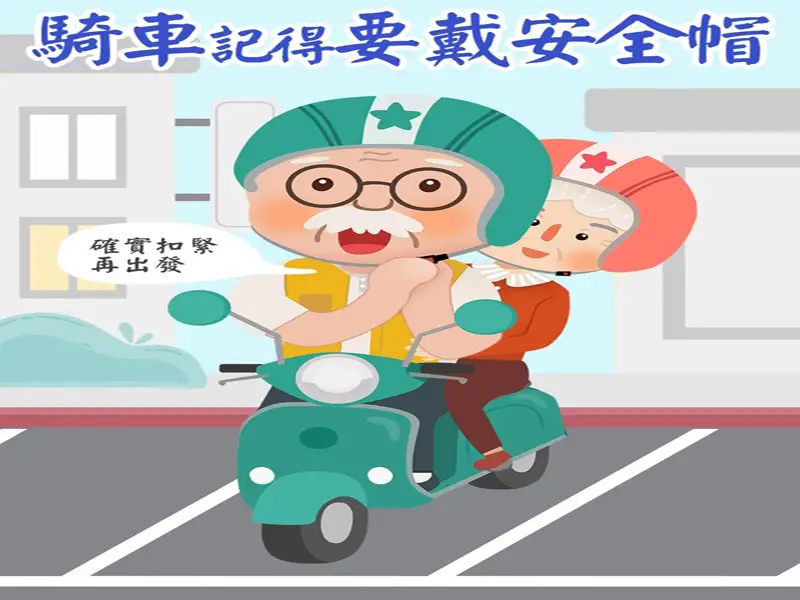 嘉義縣警察局加強宣導騎機車戴安全帽，保障民眾行車安全。(圖/嘉義縣警察局提供)