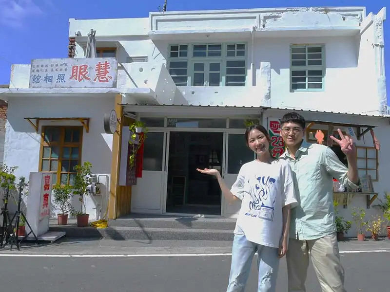 奇幻溫馨本土劇「阿榮與阿玉」嘉義取景 東石與布袋再添追星打卡景點。(圖/嘉義縣政府)