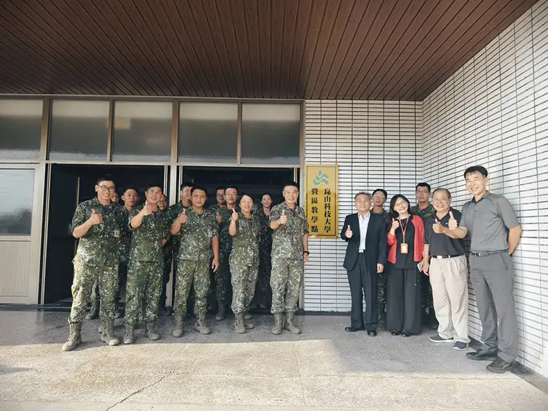 崑山科大攜手陸軍神斧部隊共同推動營區在職專班 強化環工知識