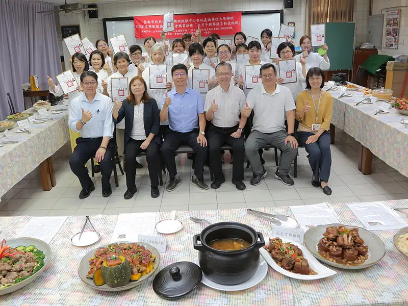 嘉藥舉辦坐月子與藥膳達人訓練班結業成果豐碩。(圖/嘉南藥理大學)