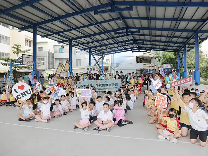 嘉藥攜手臺南市政府政風處推動校園誠信營隊活動。(圖/嘉南藥理大學 提供)