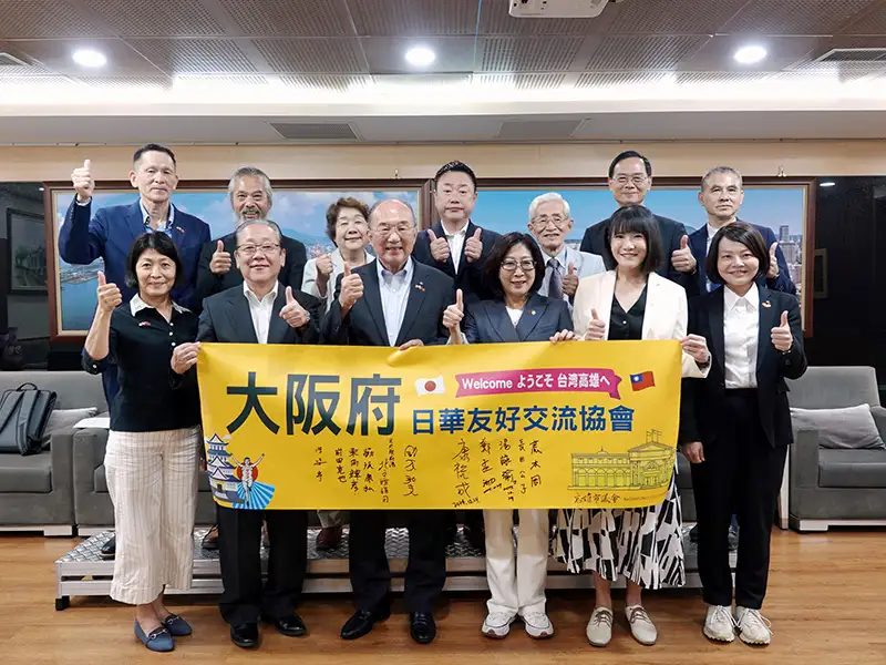 高雄市議長康裕成率議會國民外交促進會，熱情迎接日本大阪府日華友好交流協會訪問團到訪。（記者吳文欽攝）