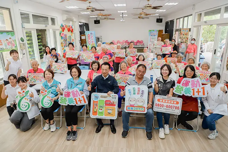 翁章梁縣長推廣嘉義縣首創「骨鬆肌少高風險運動營養班」。(圖/嘉義縣衛生局 提供)