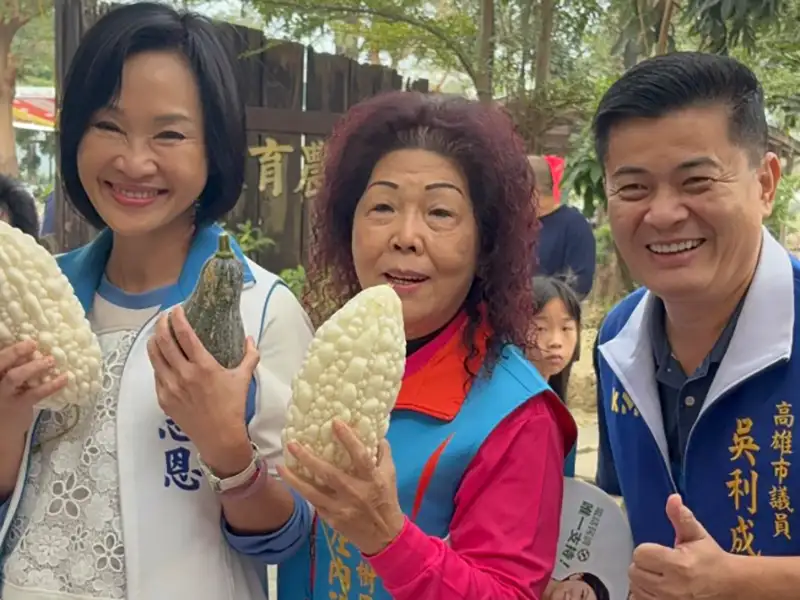 立委柯志恩出席大樹苦瓜節，她大讚大樹是一個「好山、好水、好物產」的好所在。（記者吳文欽攝）