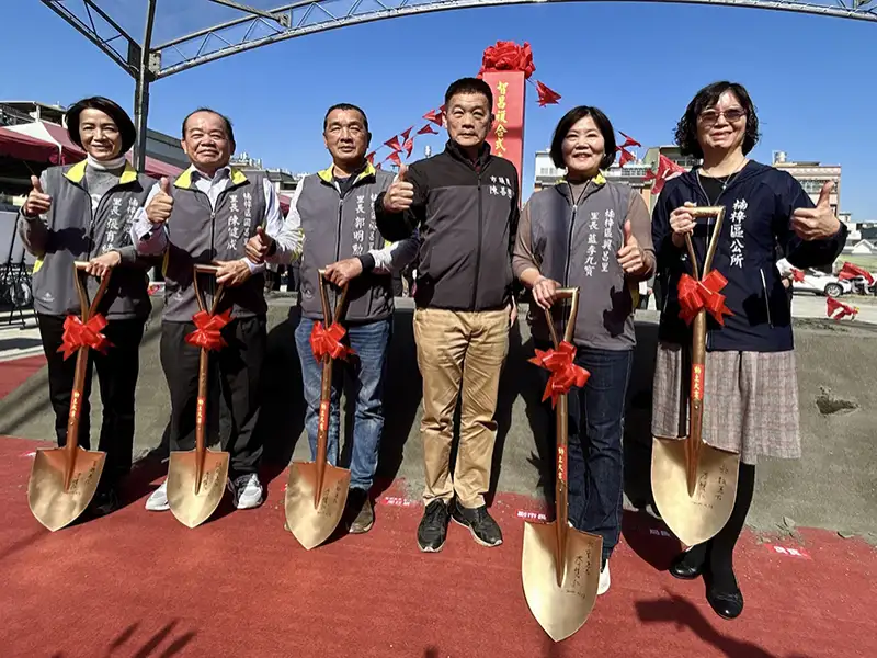 民間廠商投資3億元楠梓智昌複合式立體停車場今動土