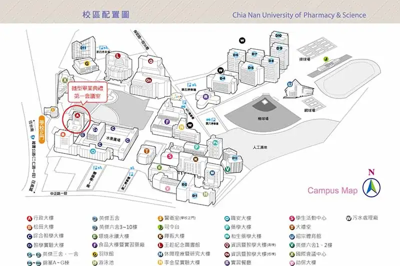 金蛇年首批職安學子微型畢業典禮位置圖。(圖/嘉南藥理大學)