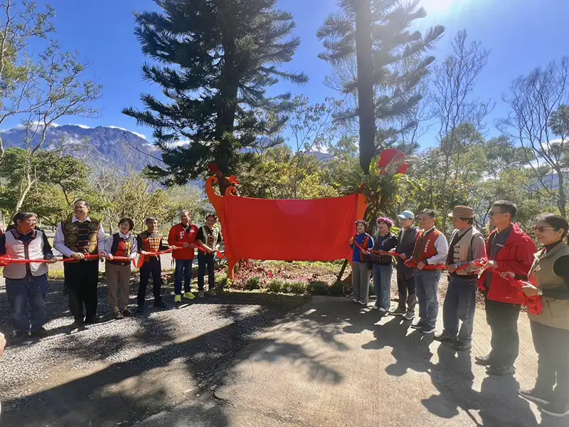 全國首座以排灣族聖山—大武山建置的山林教育中心，15日舉辦啟用典禮。（屏東縣政府提供）