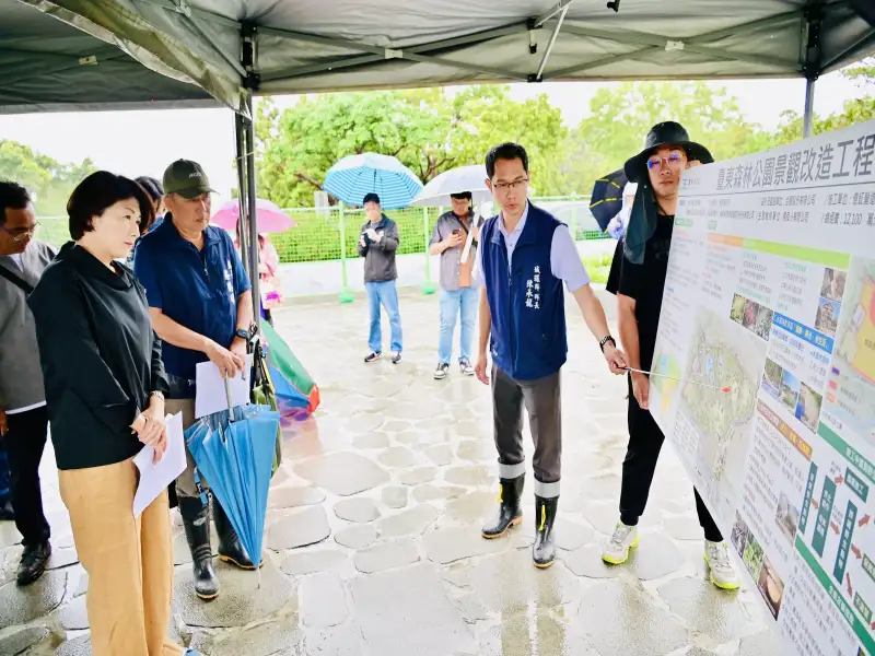 臺東森林公園景觀改造再升級！ 饒慶鈴加碼經費優化園區道路 提升安全與舒適度