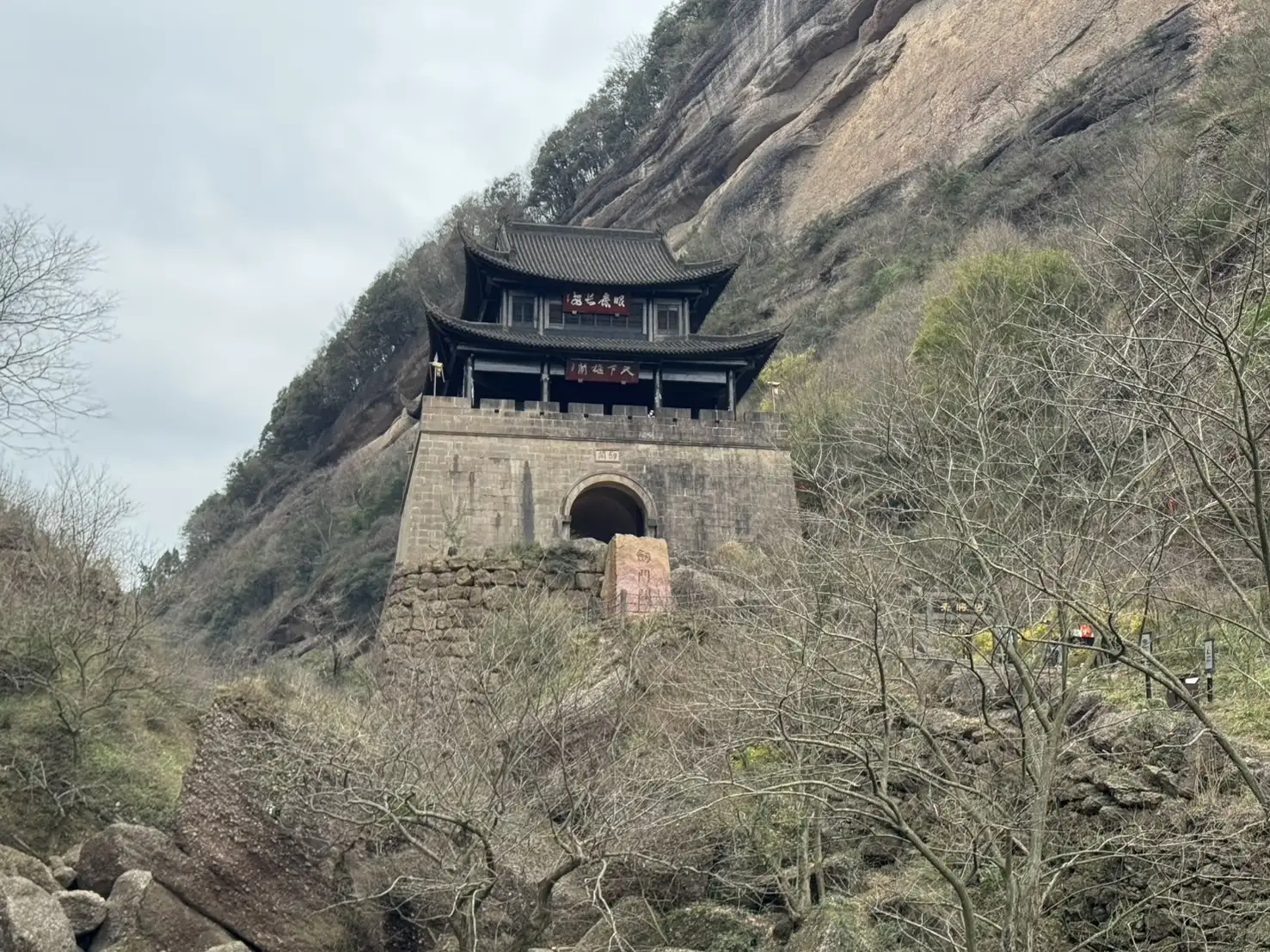 劍門關屹立在古蜀道上千年，其險峻的地理位置成為兵家必爭之地。(記者張振興攝)